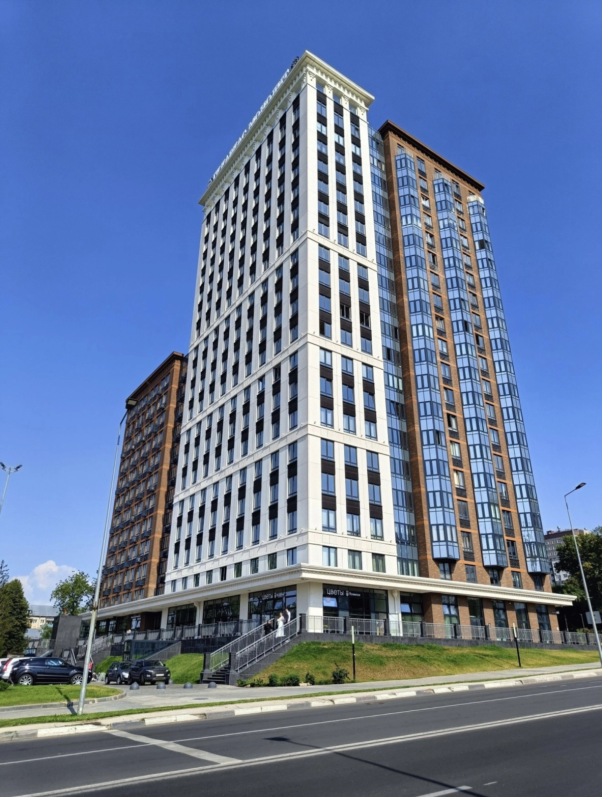 Апартаменты ДзенХоум Творчество 1133