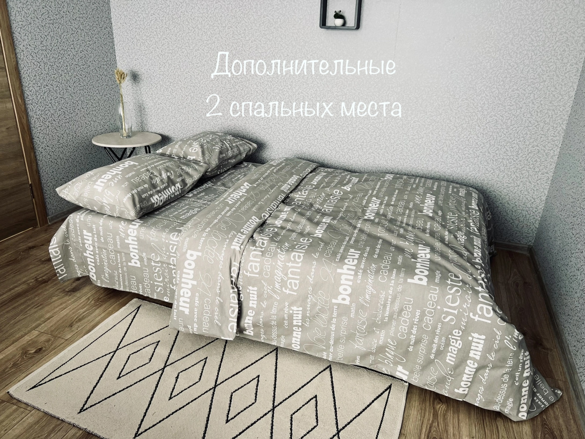 Апартаменты Конструкторов 29А