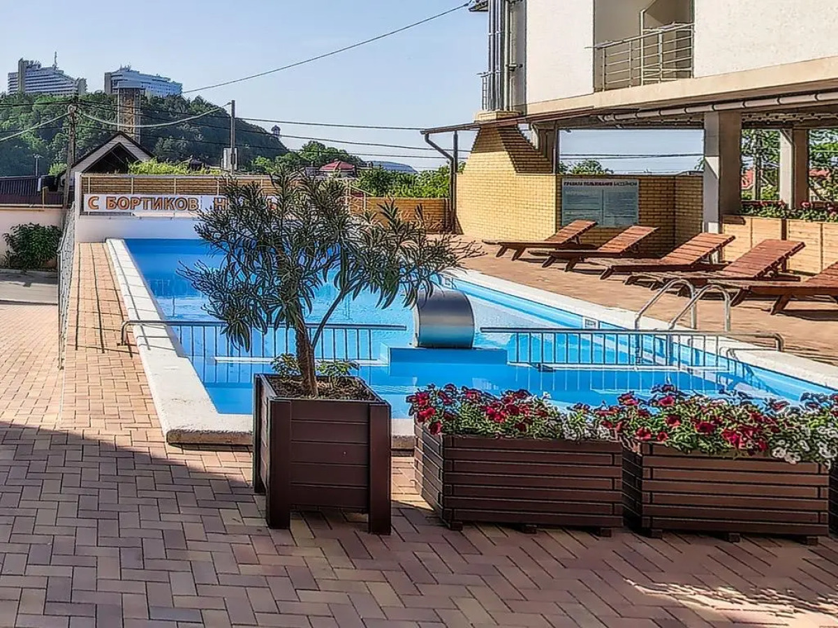 Гостевой дом Юг