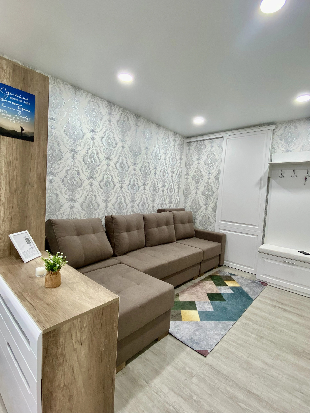 Квартира ПосутКактус38