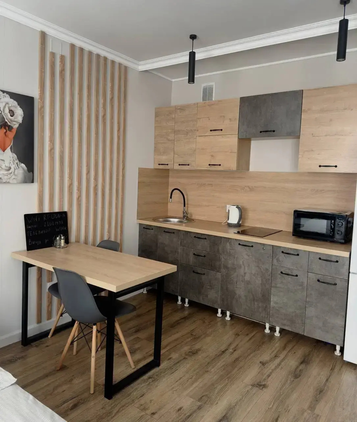 Квартира Студия на Братьев Темировых 69/4