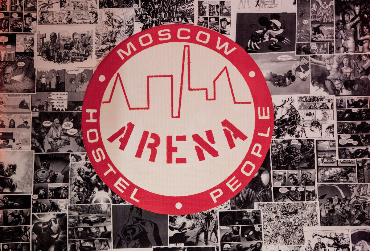 Хостел Арена