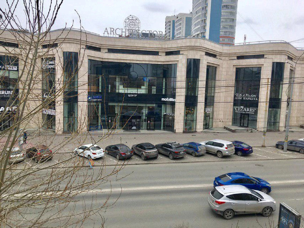 Апартаменты Малышева 11