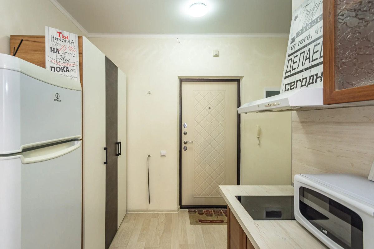 Квартира Уютная в Хорошем Районе