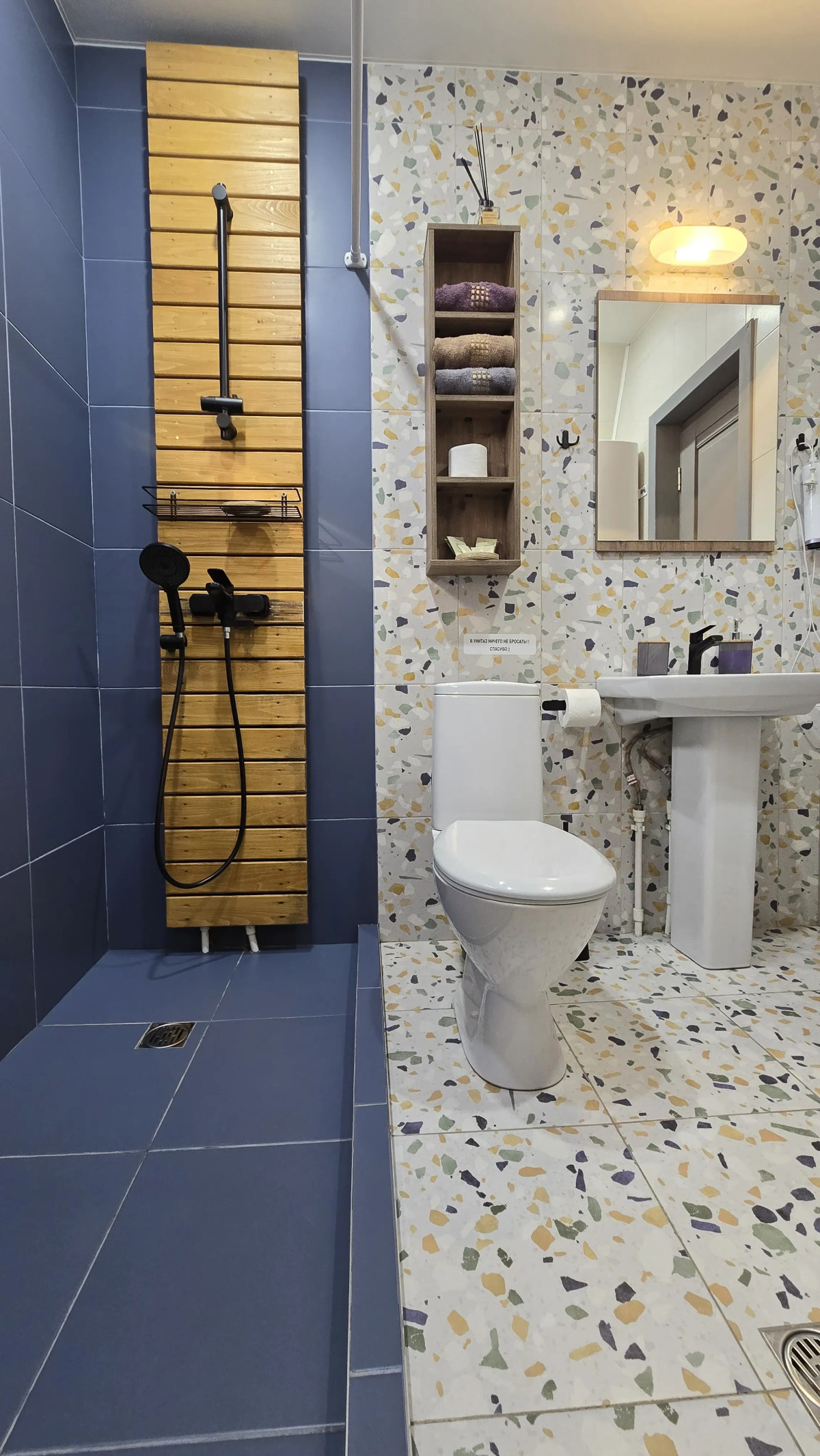 Частный Дом  А-фрейм Рыжая Такса