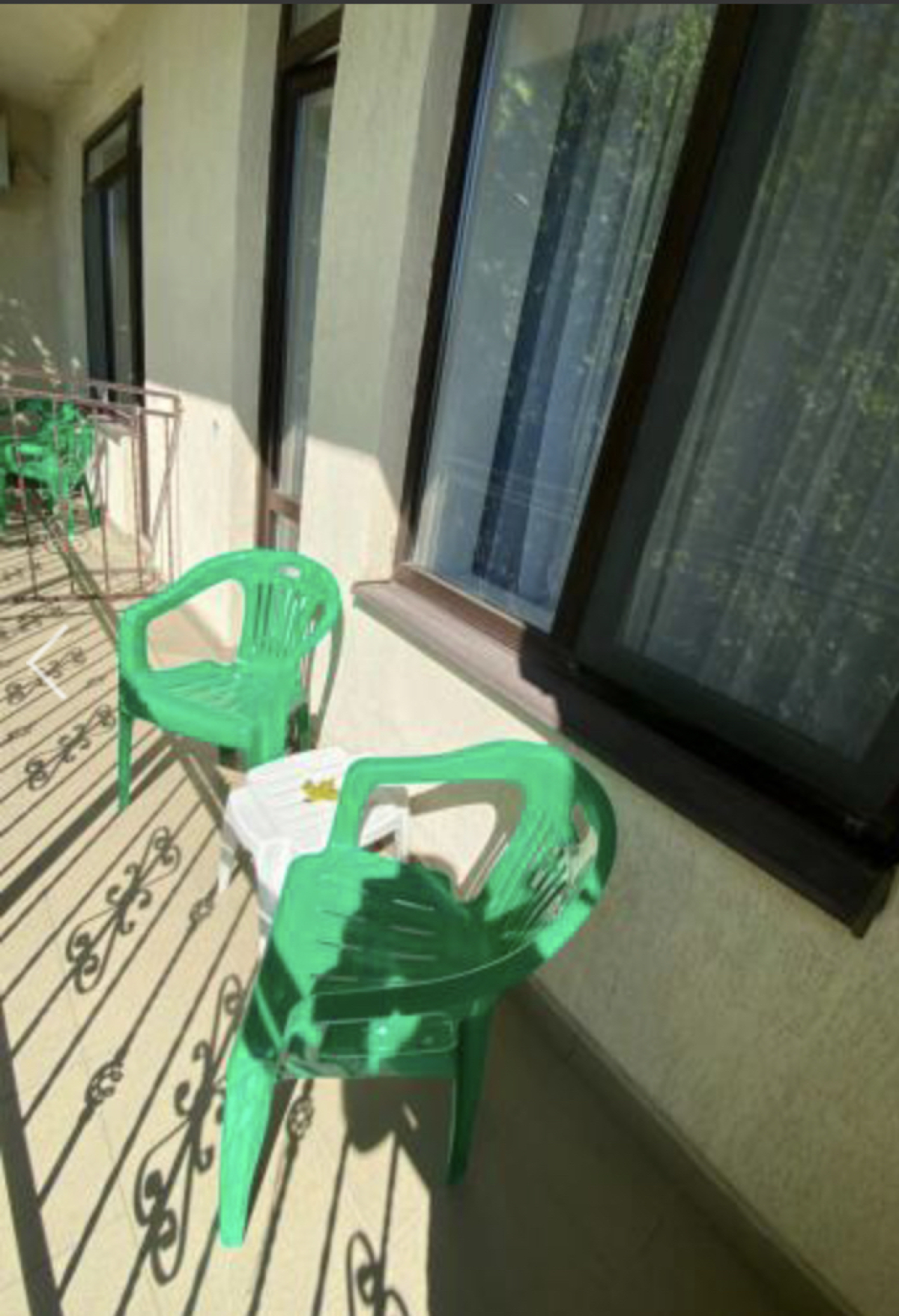 Гостевой дом Каникулы