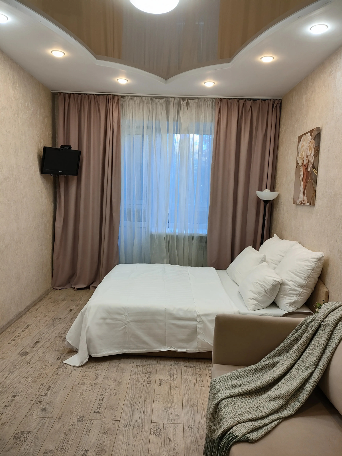 Квартира уютный центр