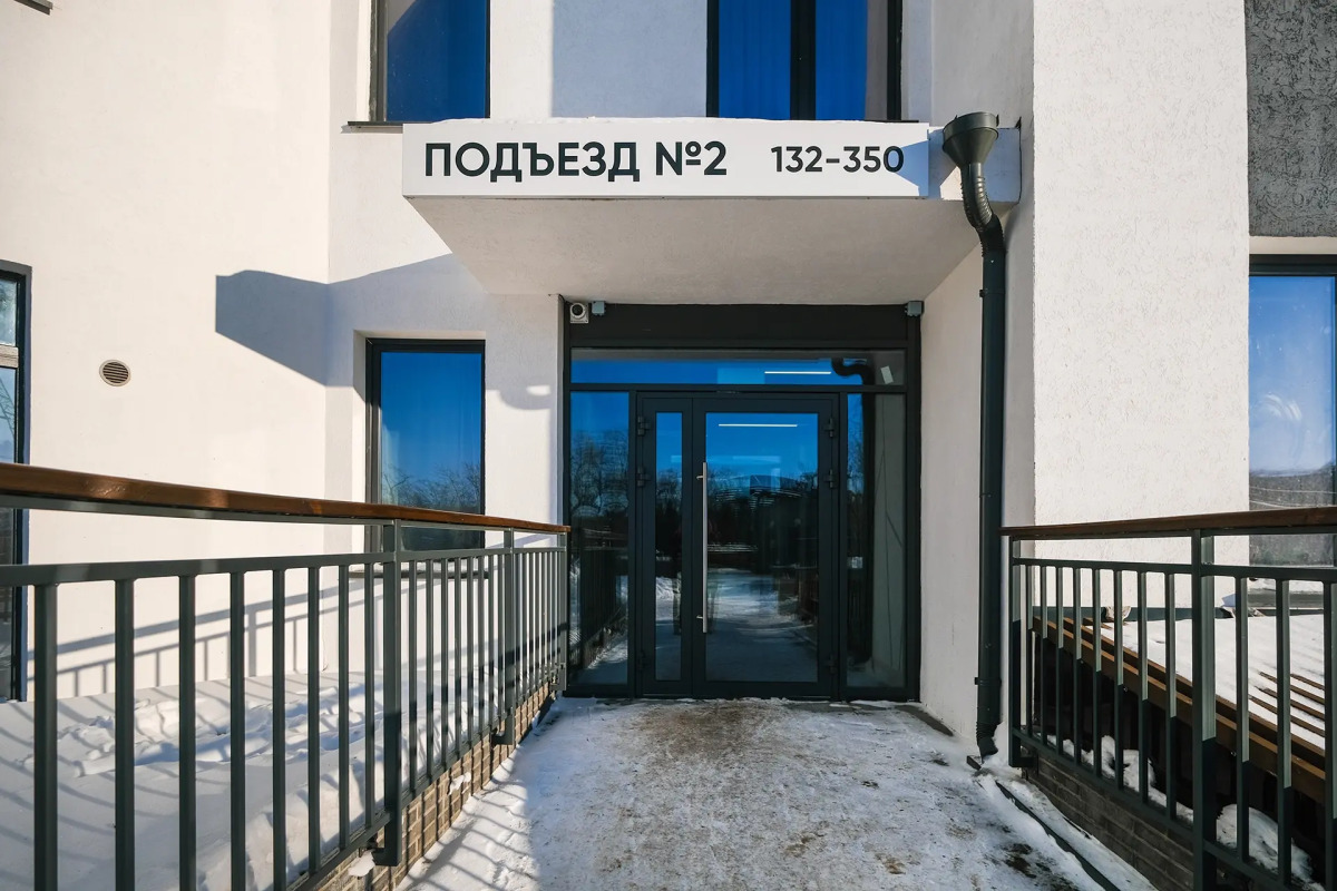 Апартаменты Квартирка-НСК на пл. Райсовета 14