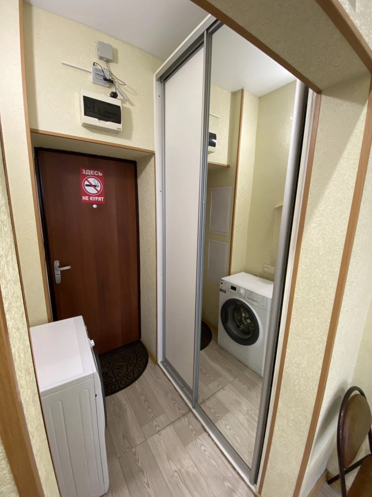 Апартаменты Пальма 6