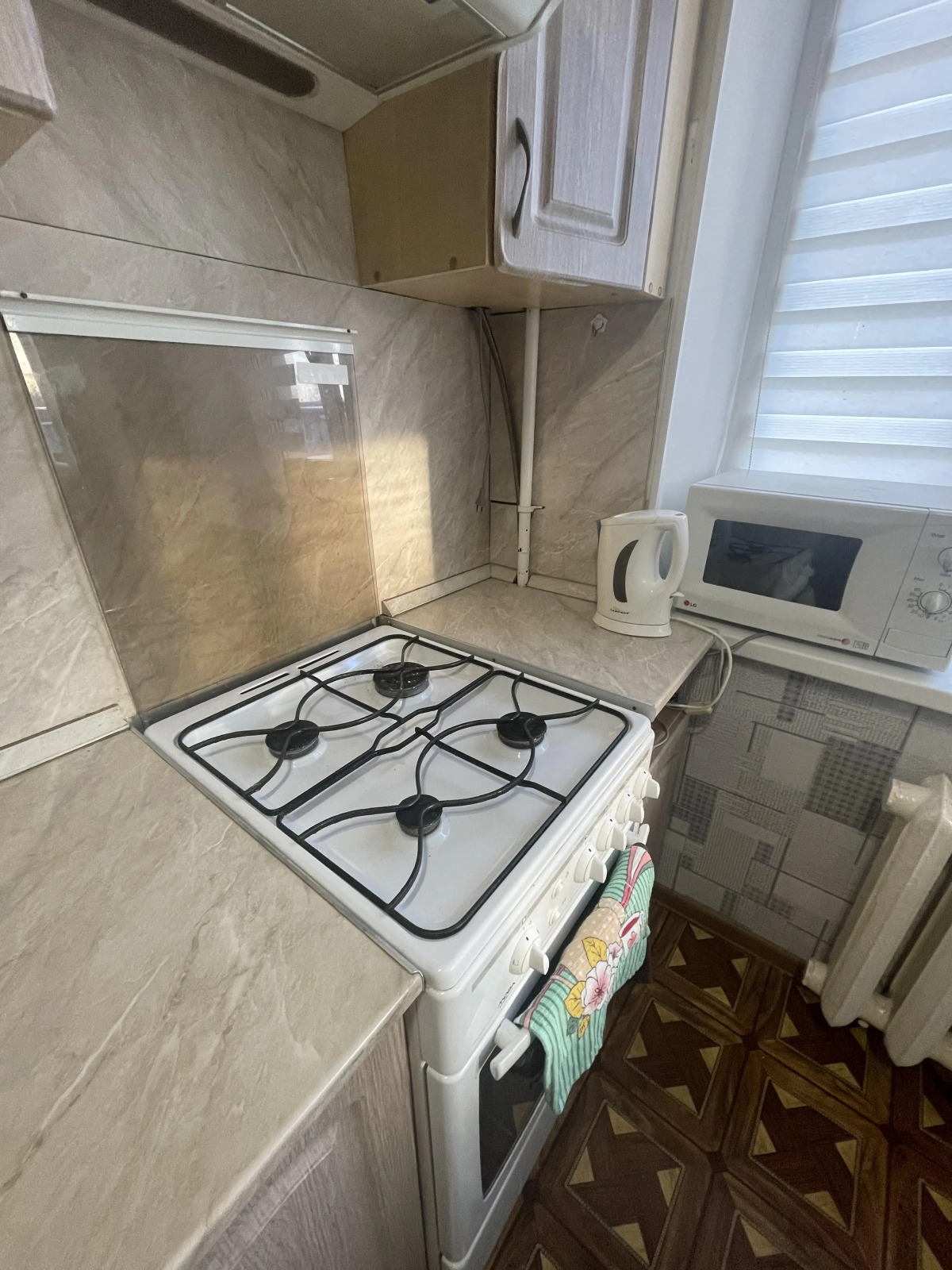 Апартаменты На Корсунова