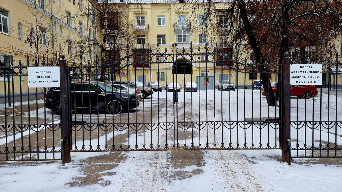 Апартаменты GoldenRing на Красной площади