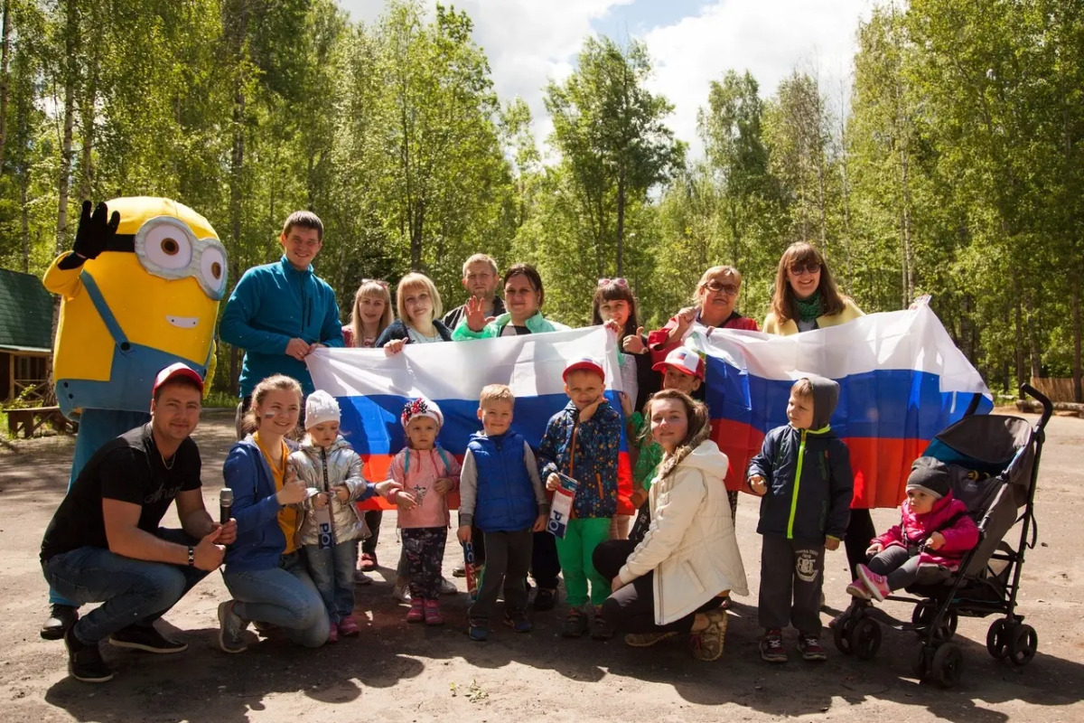 База Отдыха Серебро