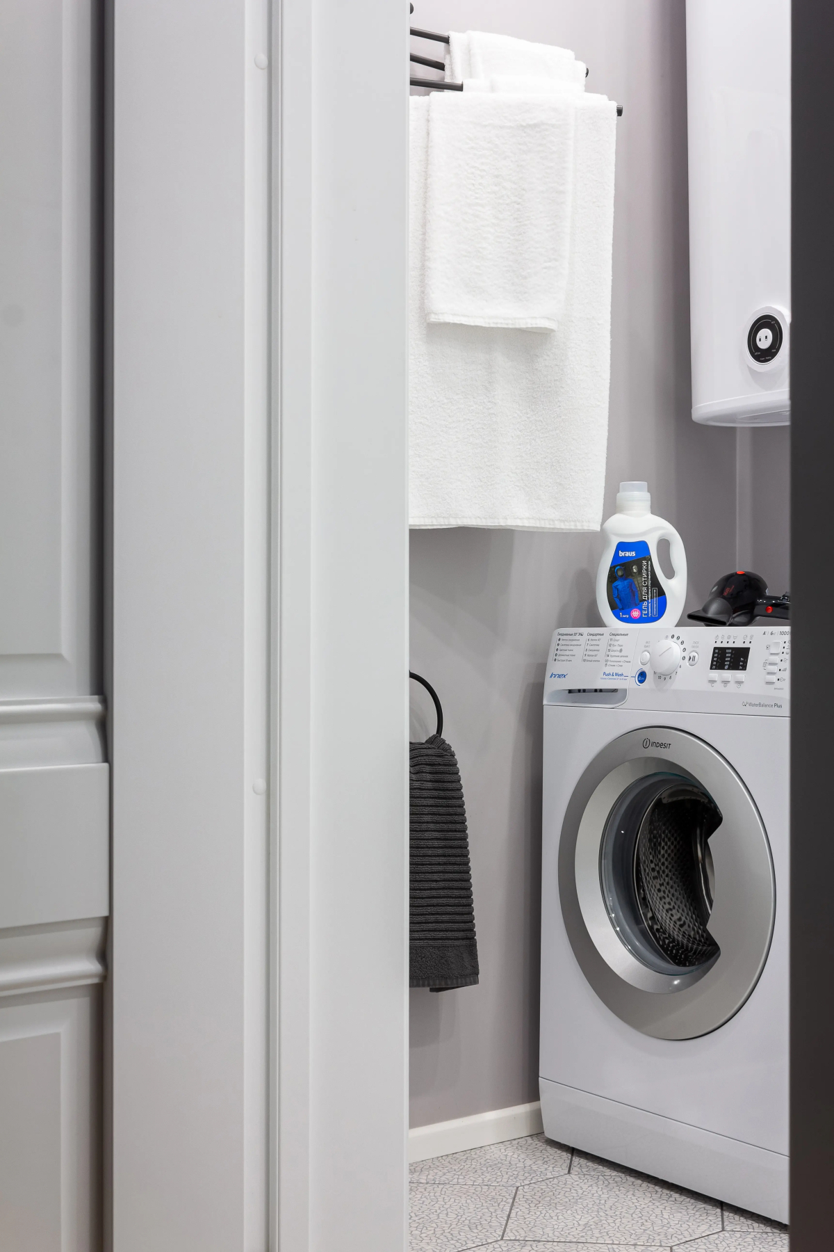 Апартаменты RentHibiny