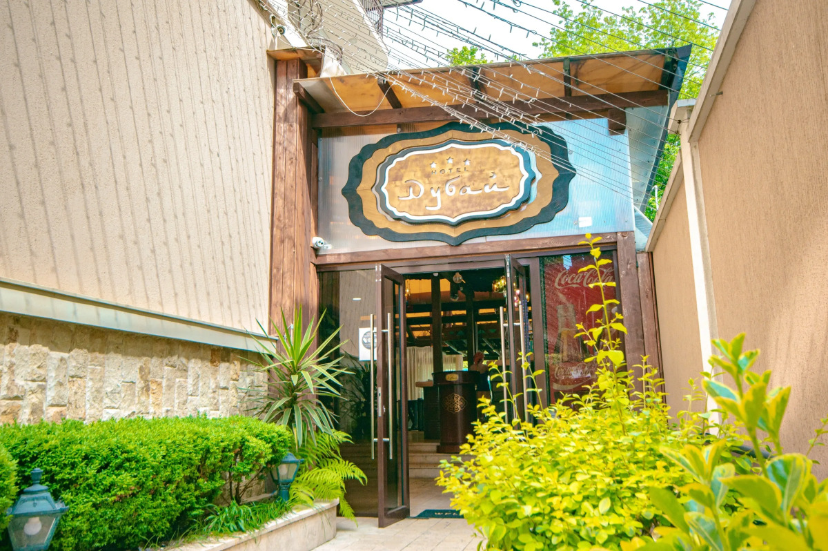 Отель Дубай