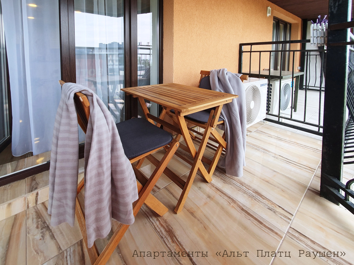 Апартаменты Альт Платц Раушен