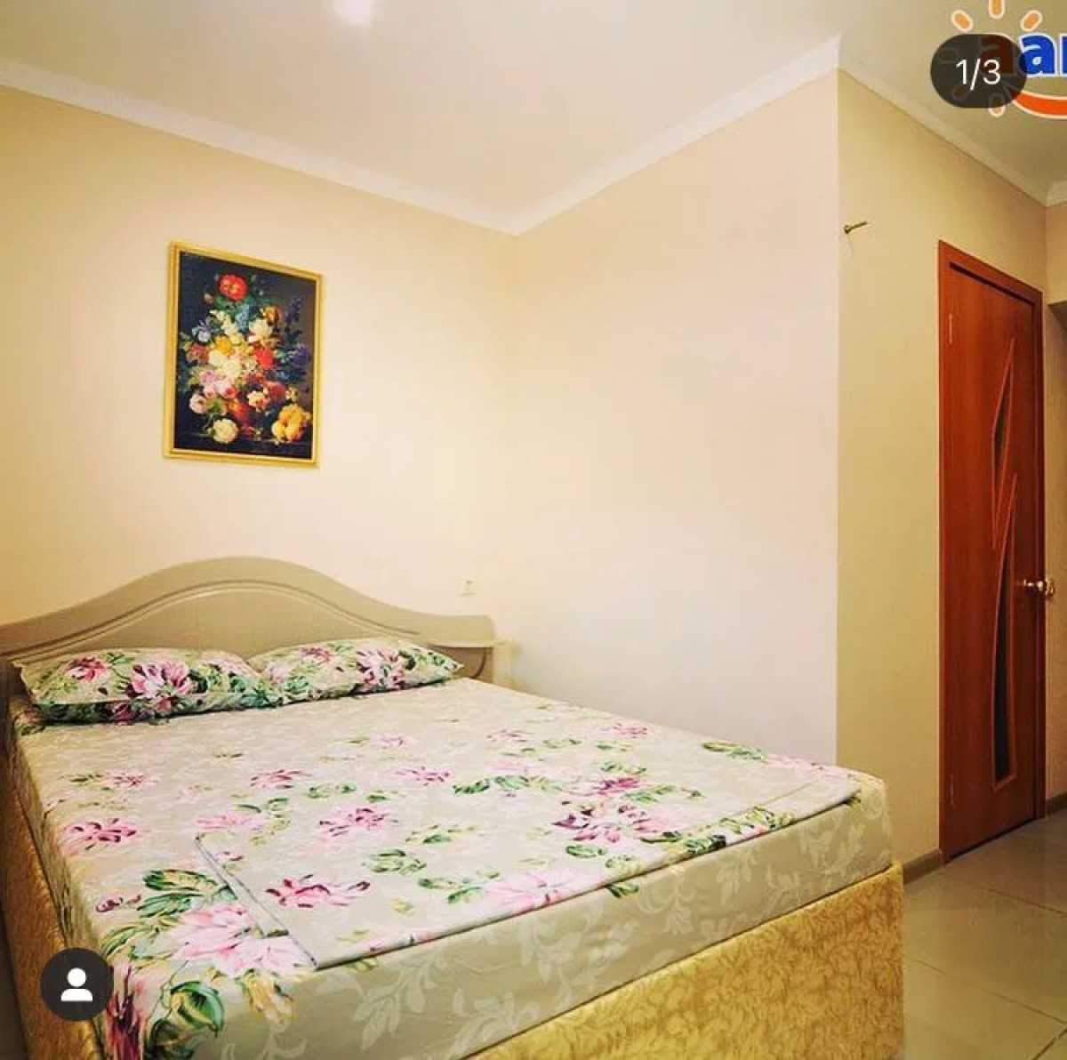 Гостевой Дом НАНТИА