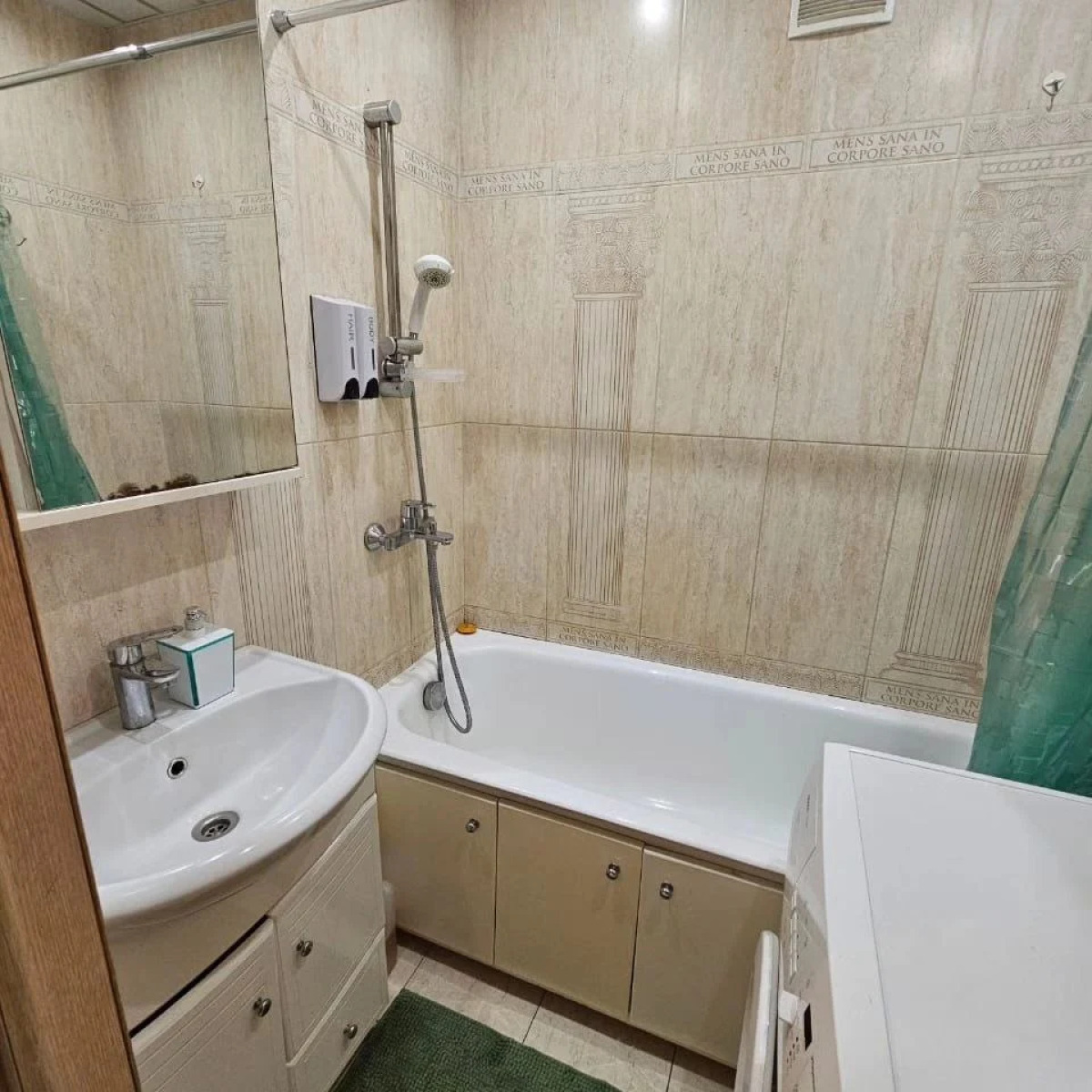 Квартира Однокомнатная на Амурском Бульваре