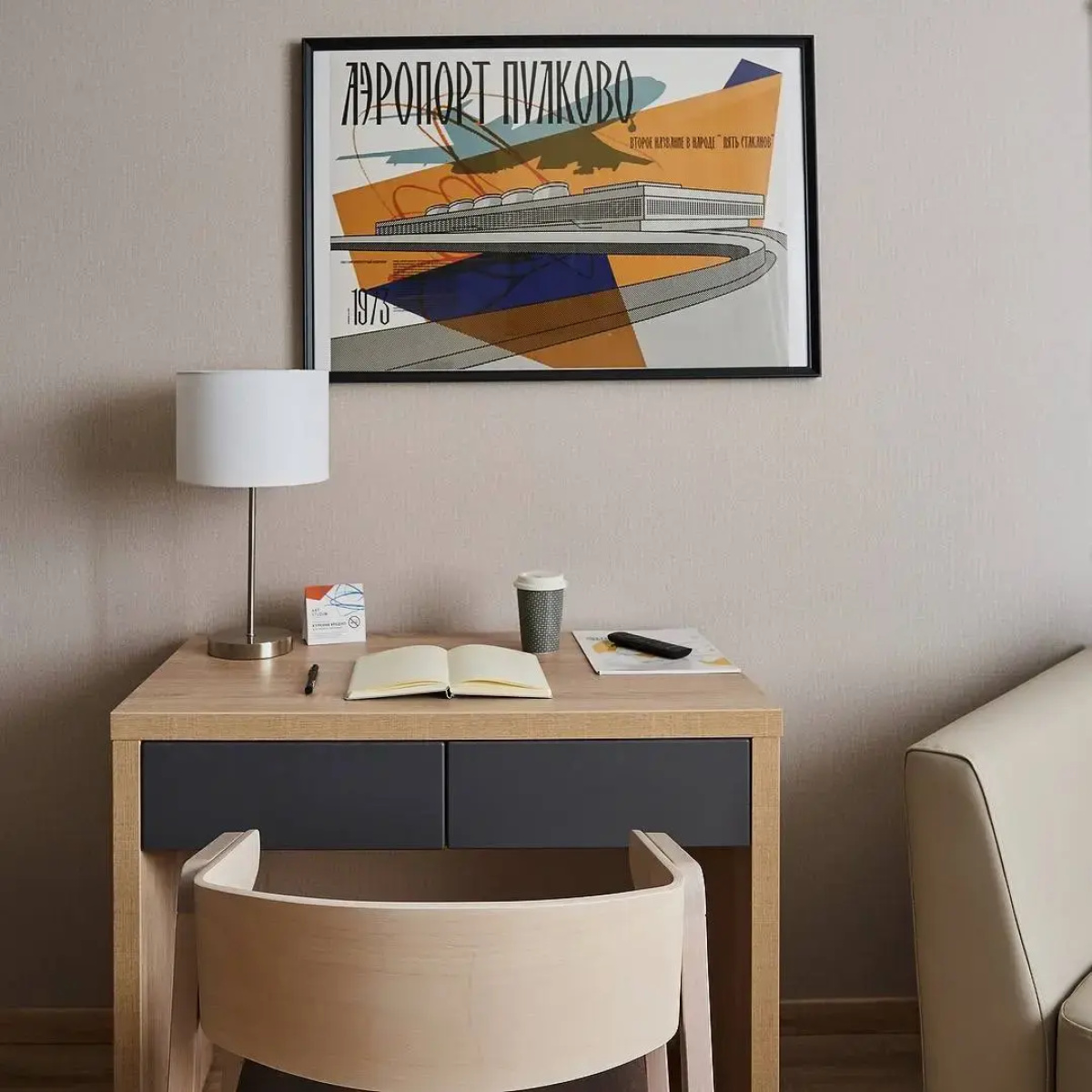 Апартаменты Art Apart