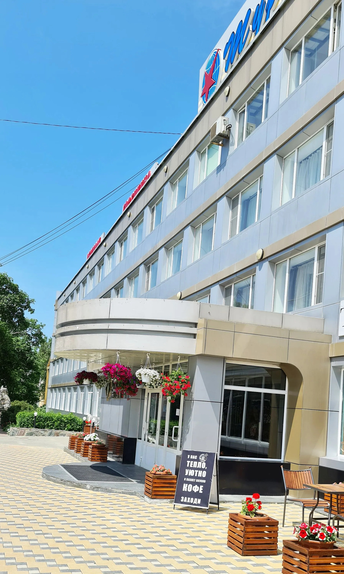 Гостиничный комплекс Турист