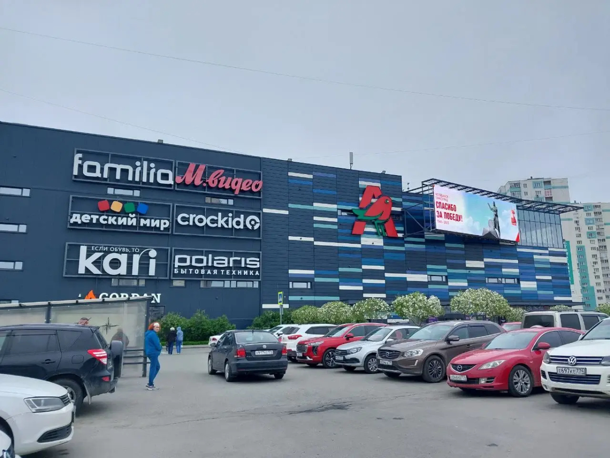 Квартира Евродвушка с видом на город