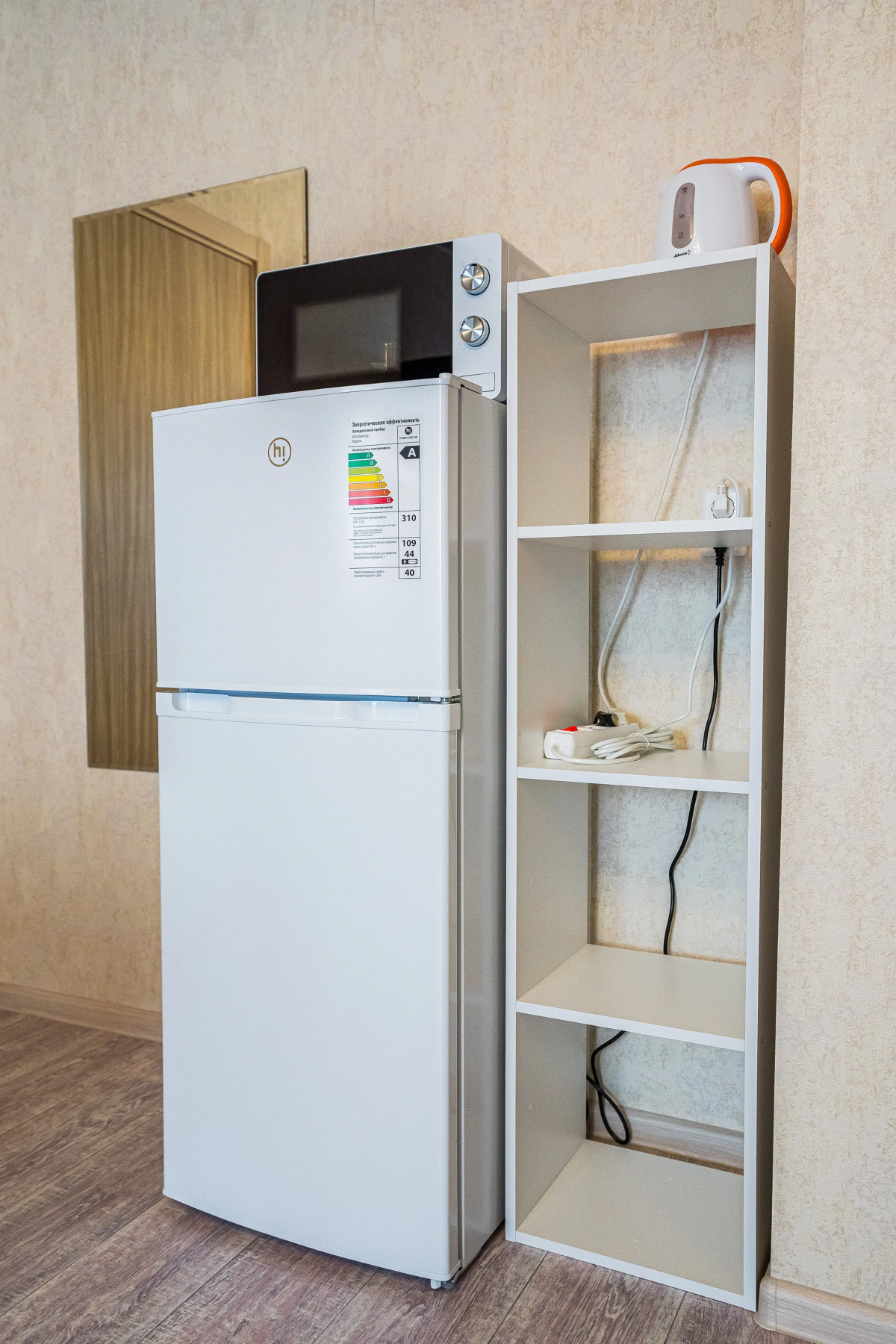 Апартаменты уютные от LetoApart