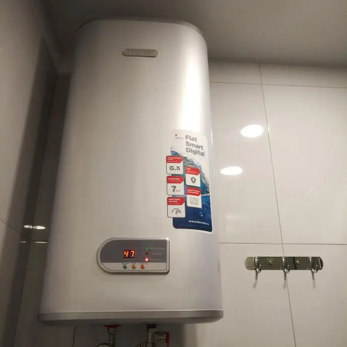 Апартаменты Shale с Видом на Сад