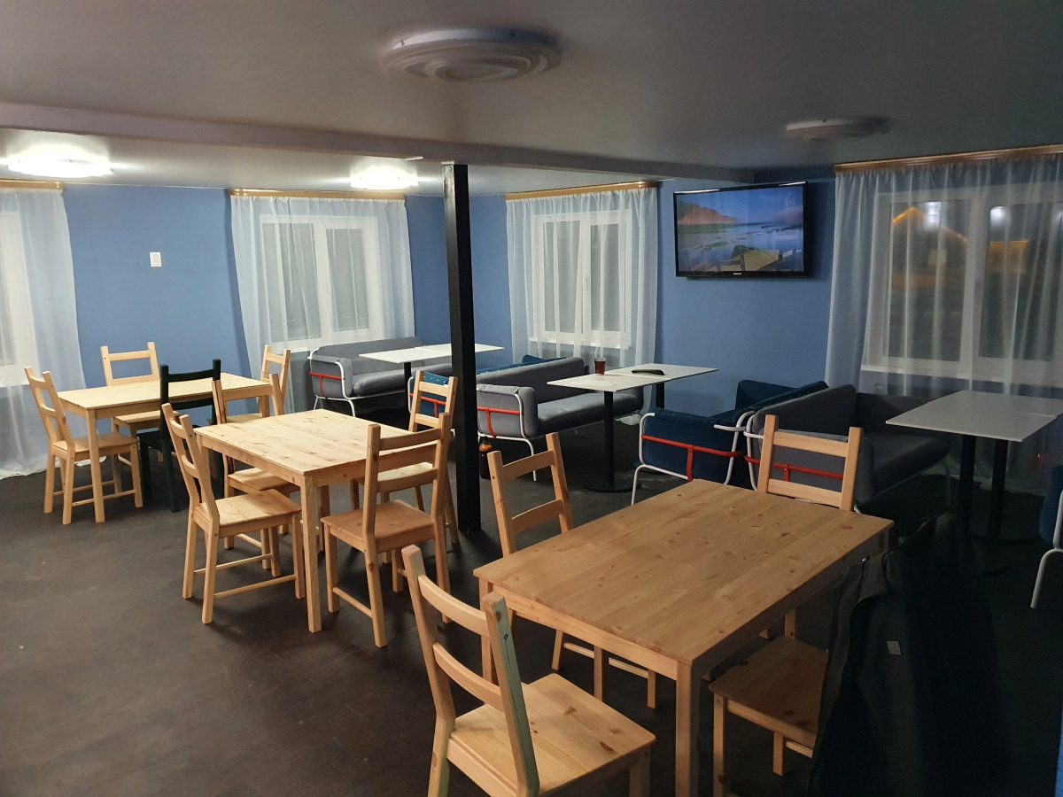 Отель ArcticBrewery Hotel