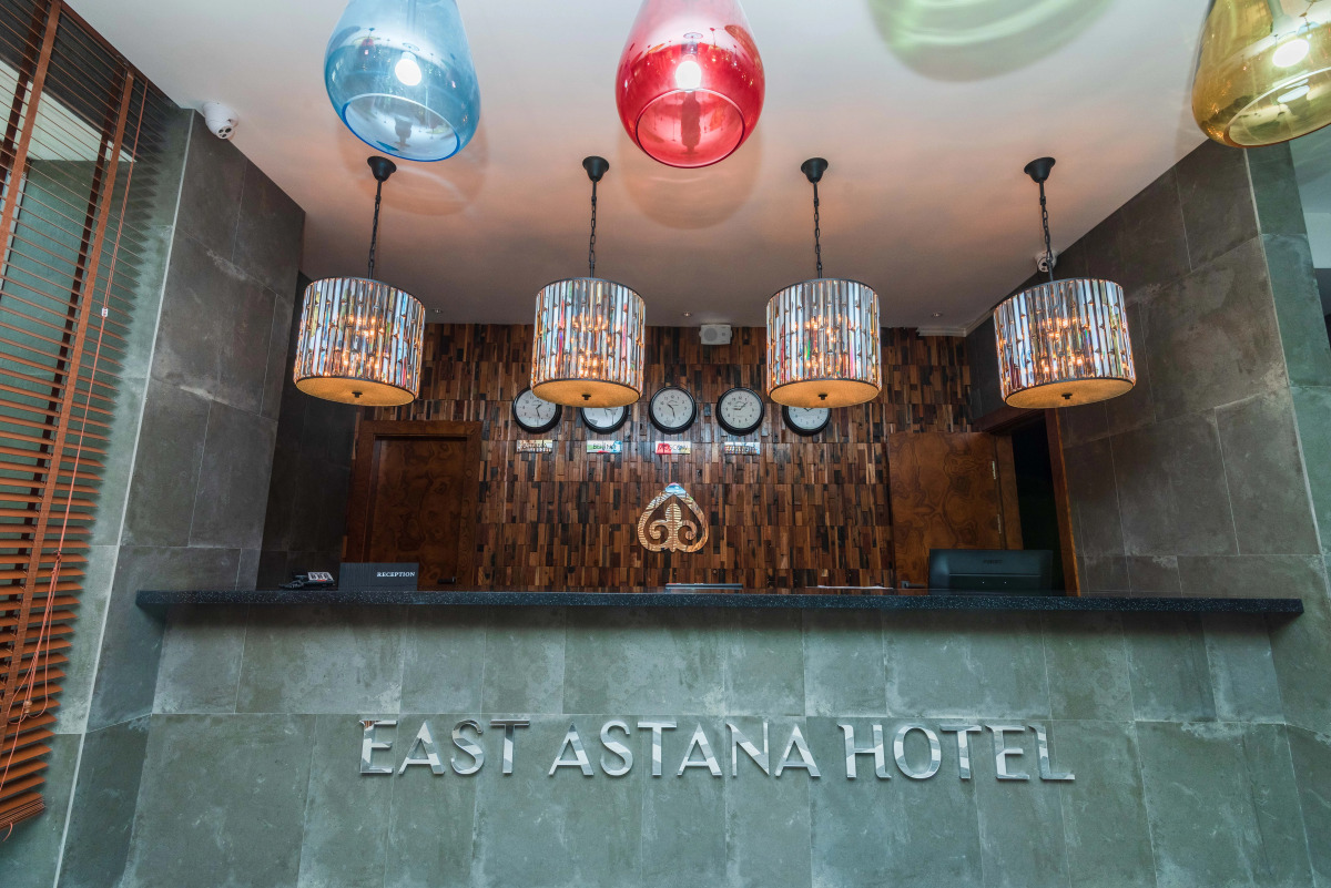Отель East Astana