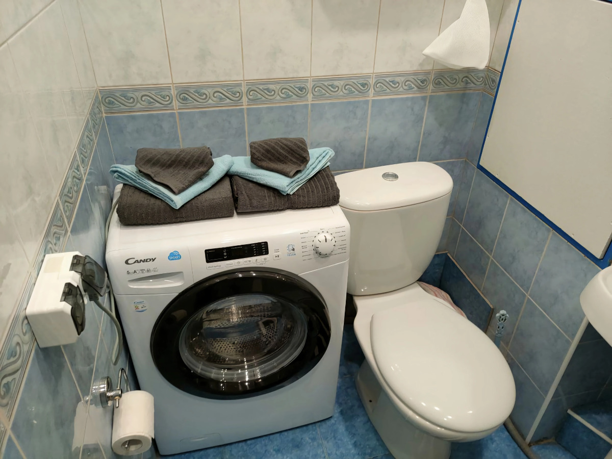 Апартаменты Easy stay Comfort & Relax Home