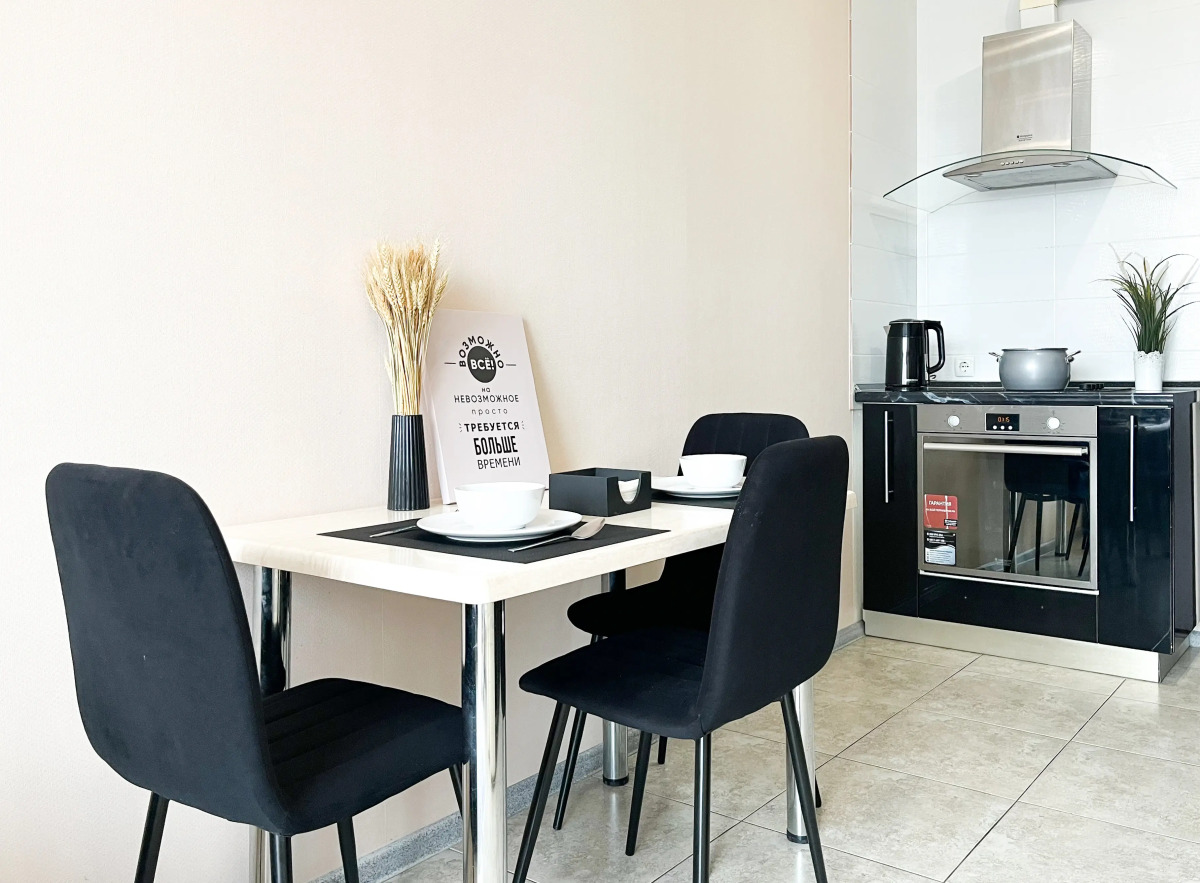 Апартаменты Рядом с ЖД Вокзалом