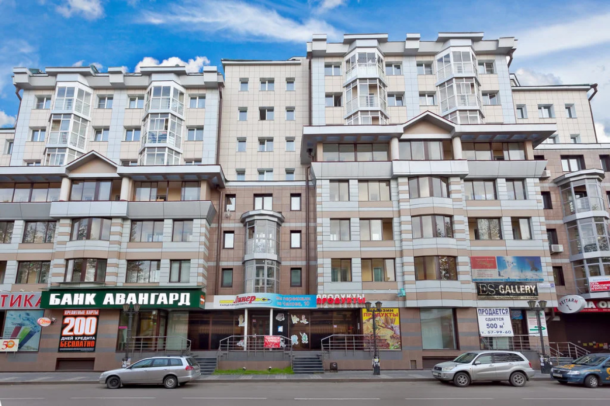 Квартира Интересная Студия с Видом на Парк