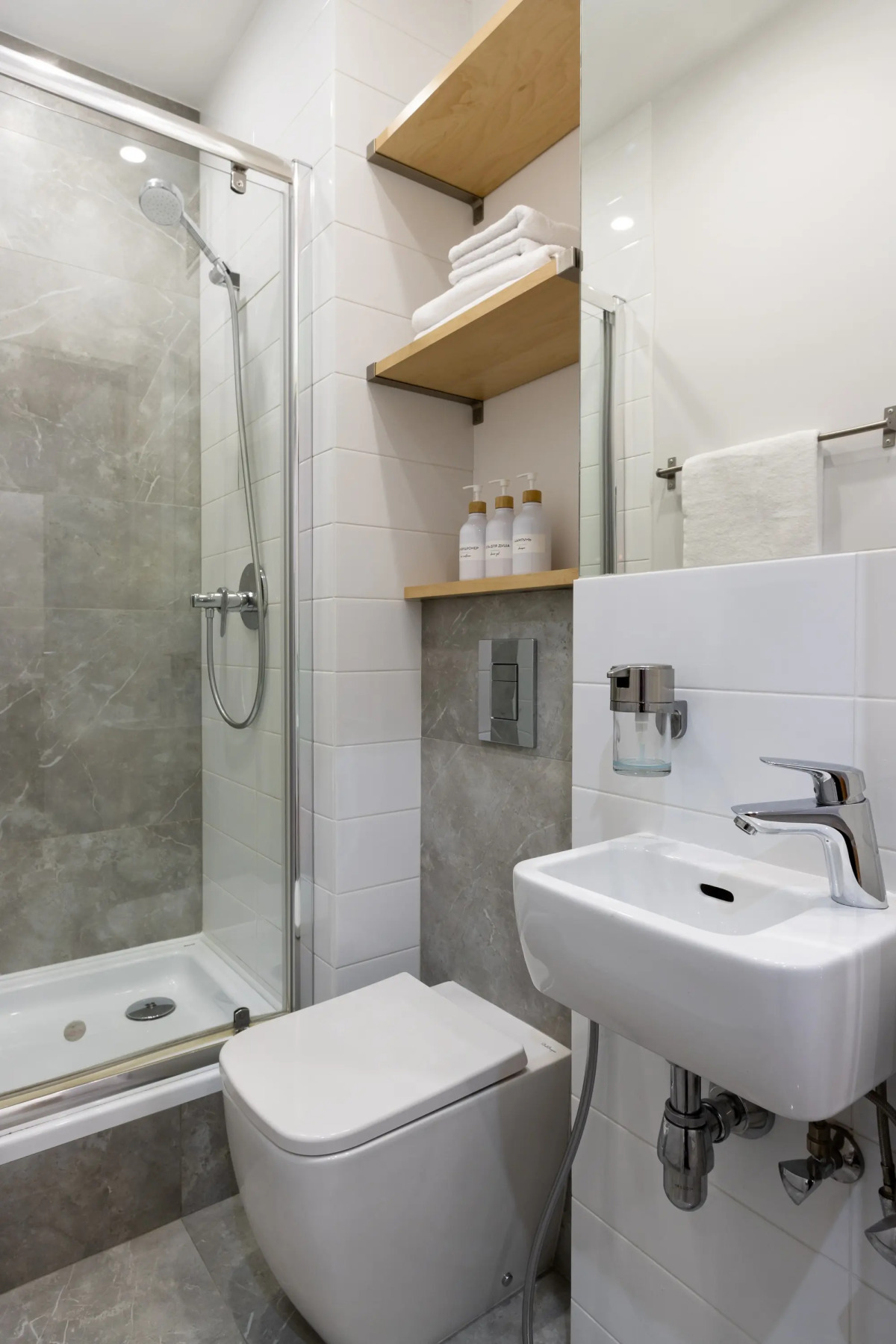 Квартира Warm Light