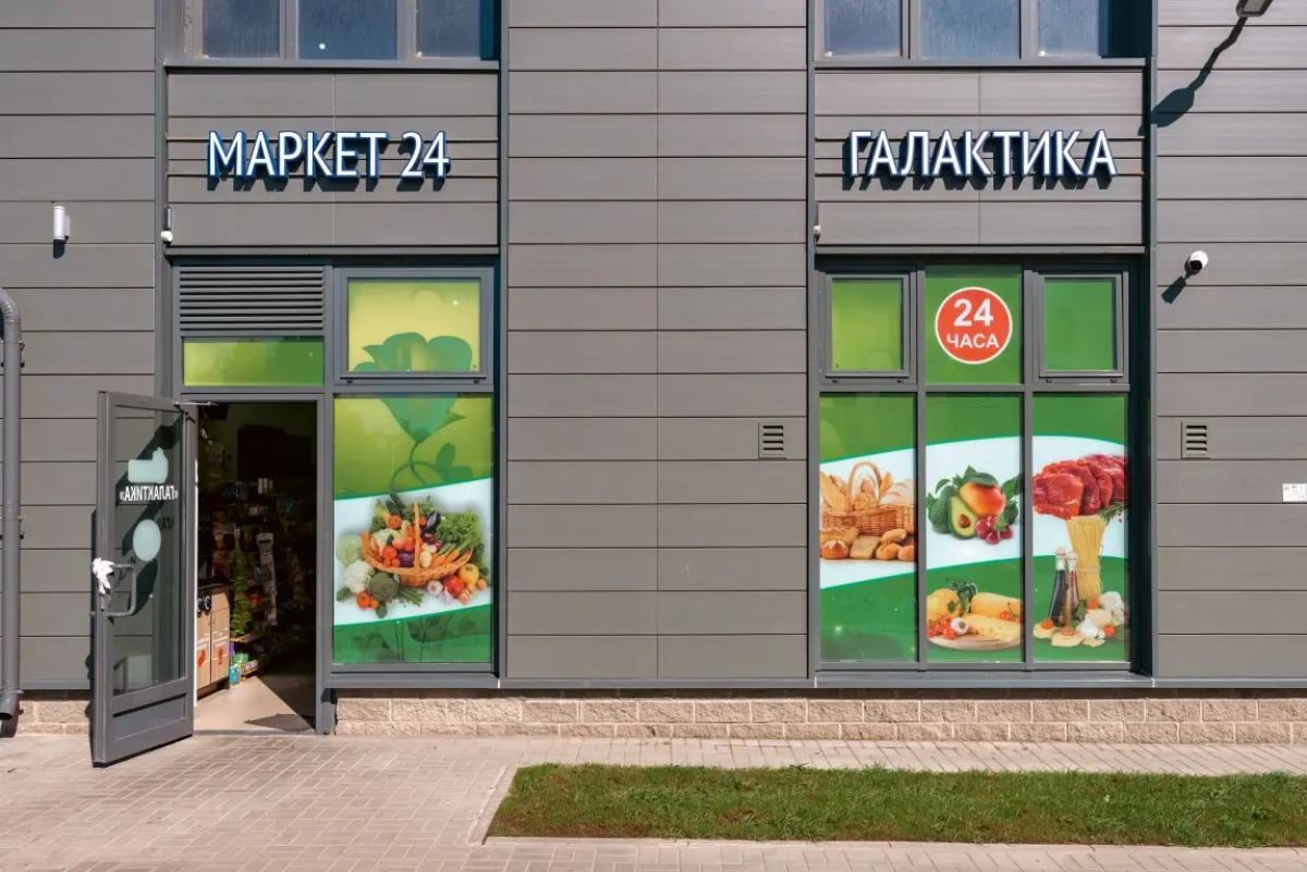 Апартаменты Студии в Адмиралтейском районе 1