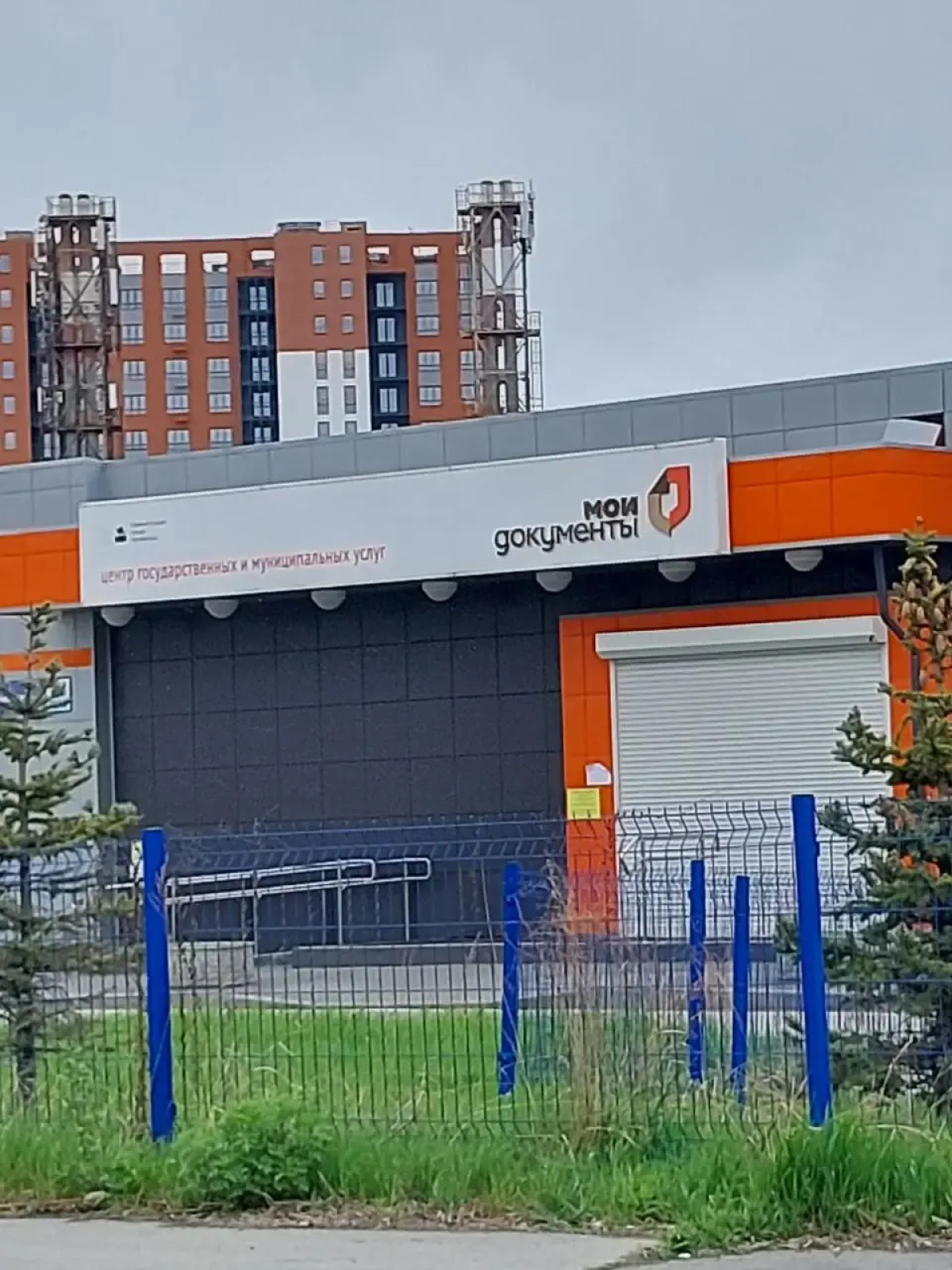 Квартира Евродвушка с видом на город