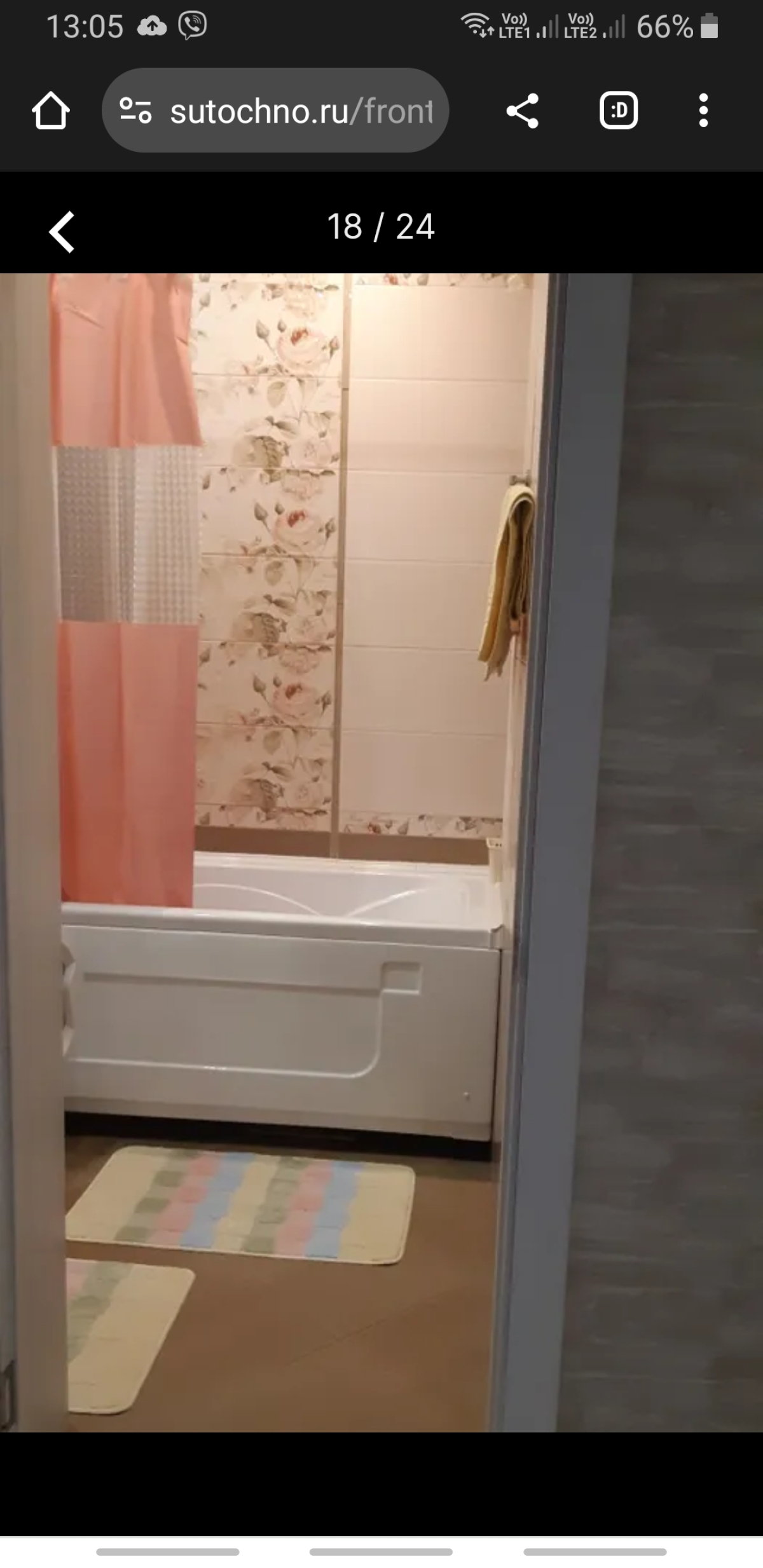 Квартира ЖК Артхаус