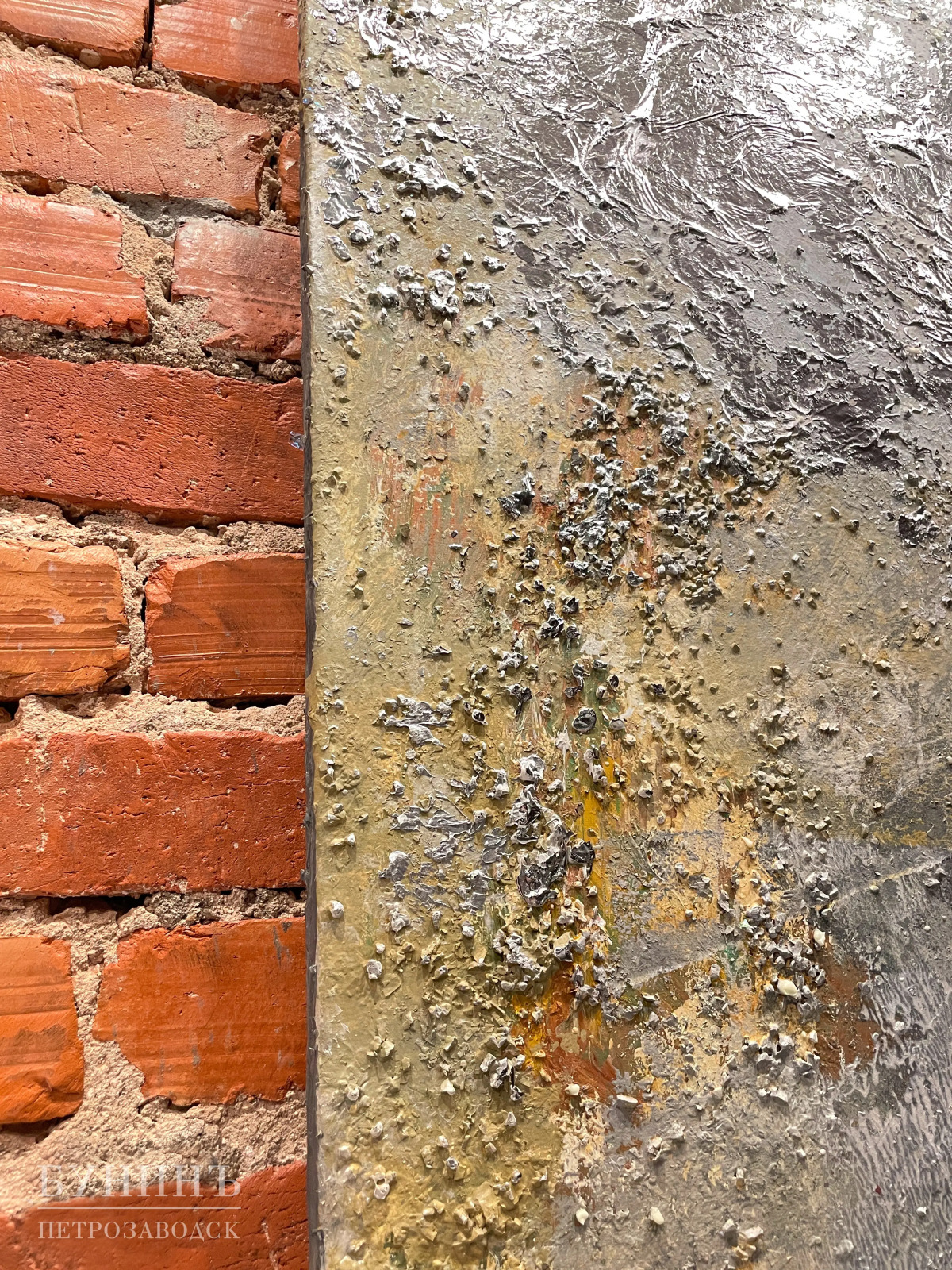 Апартаменты Бунинъ