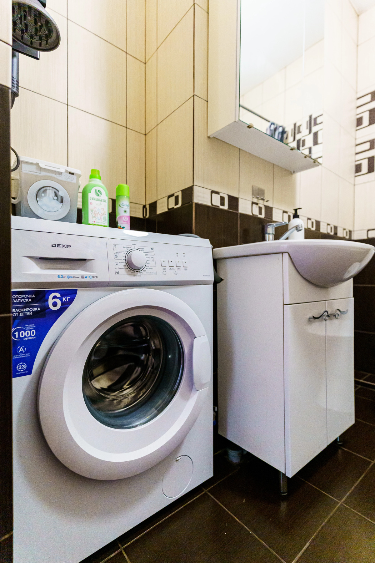 Апартаменты Выбор