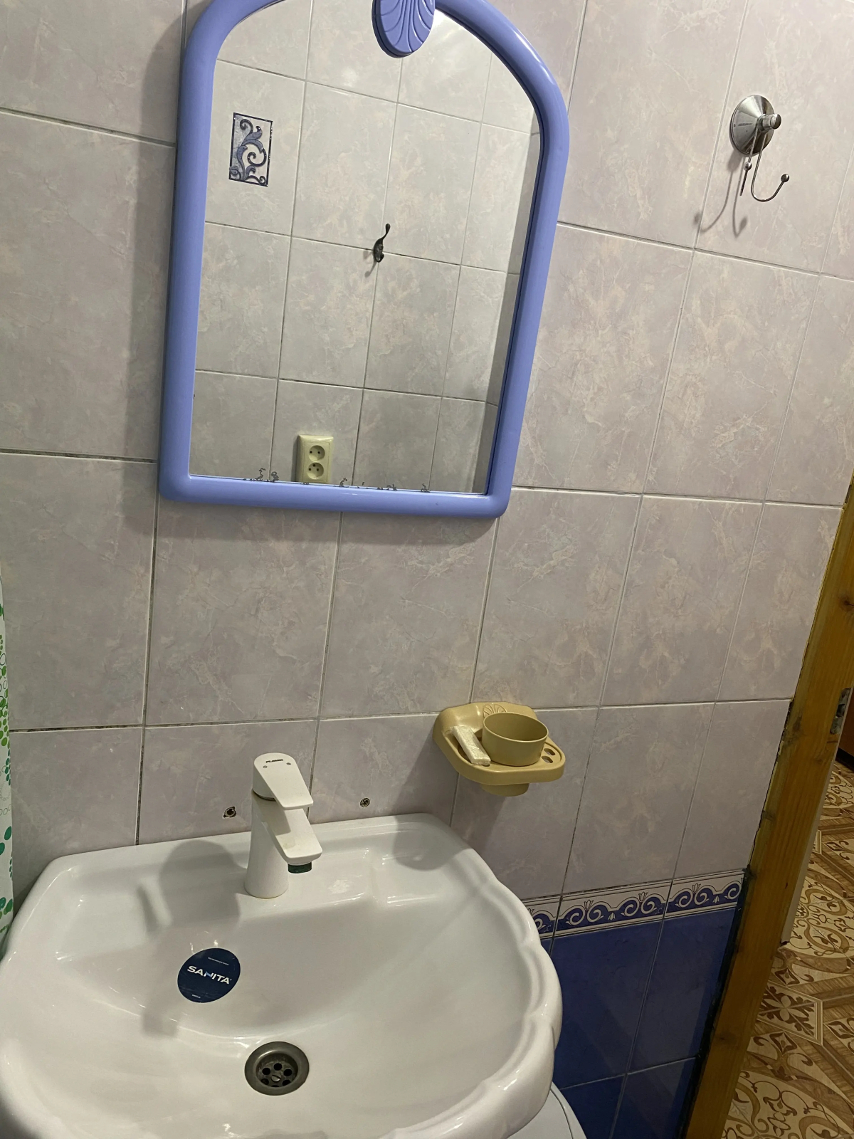 Гостевой Дом Адиле