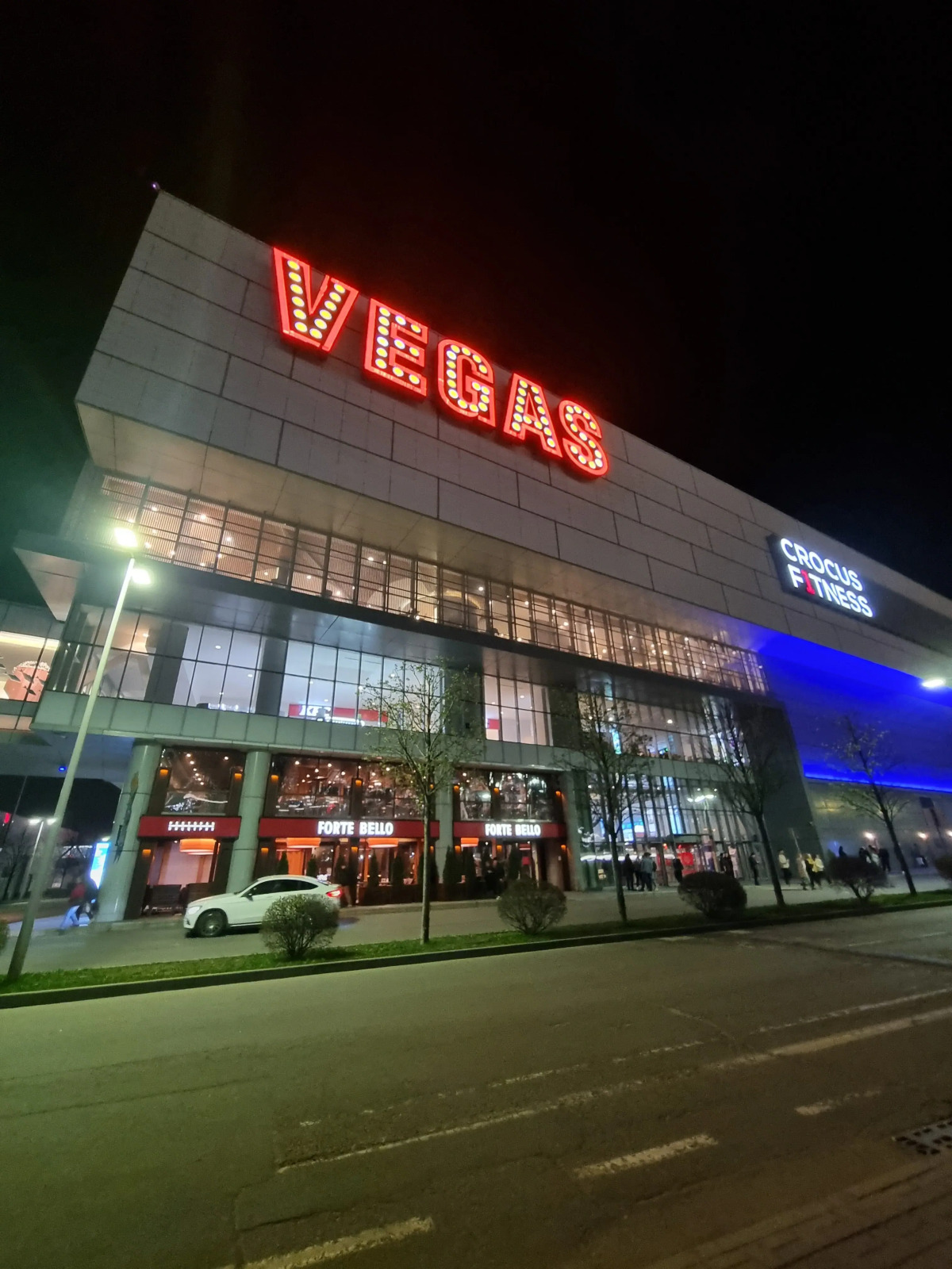 Апартаменты Видовые рядом с Крокусом