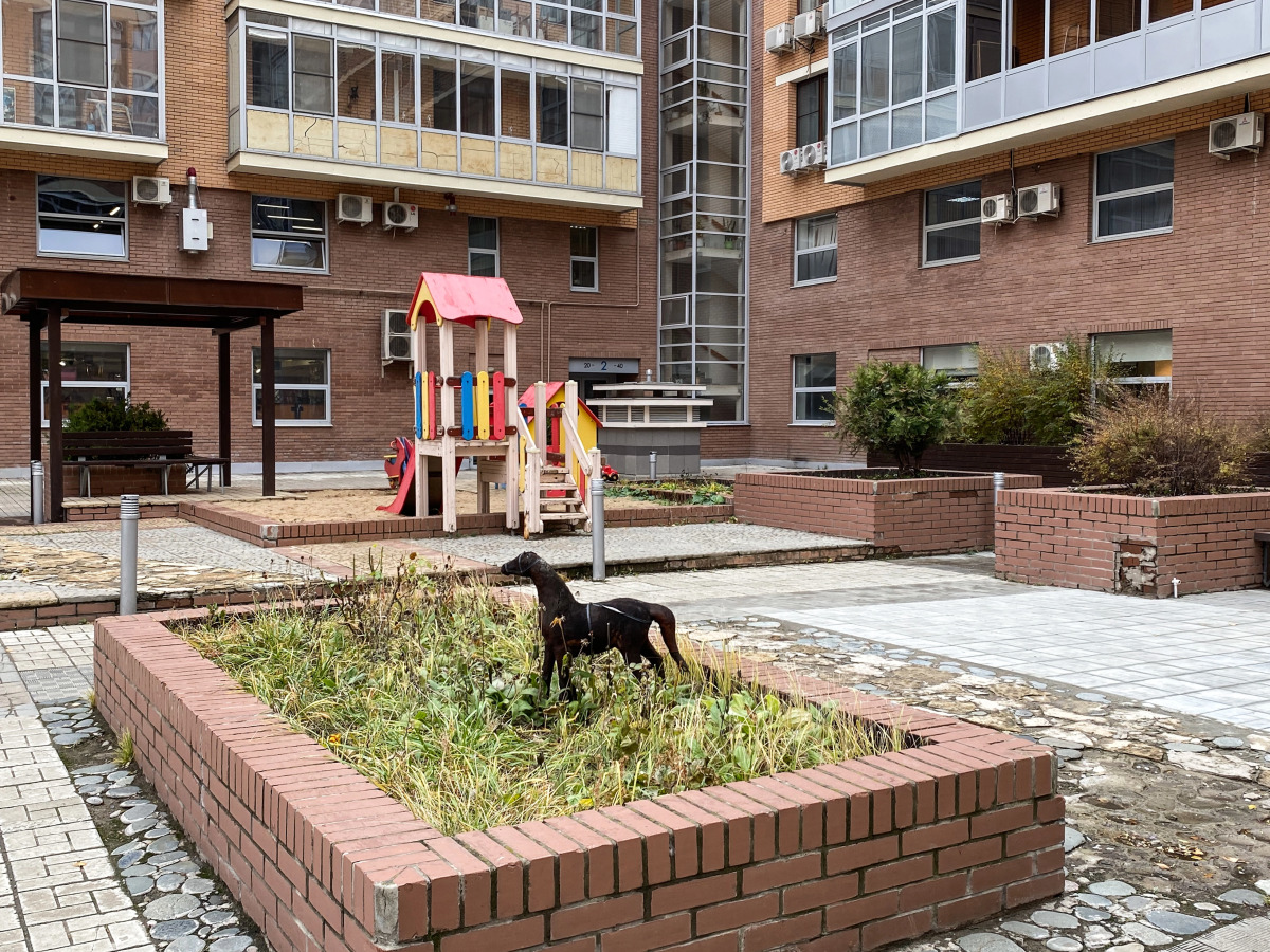 Апартаменты uTrip Barcelona