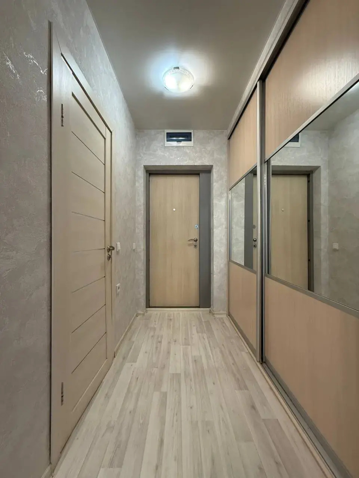 Квартира Рядом с Зоопарком