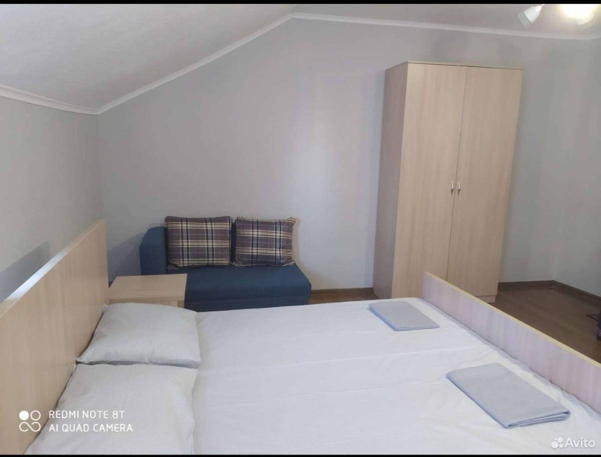 Гостевой дом Центральный