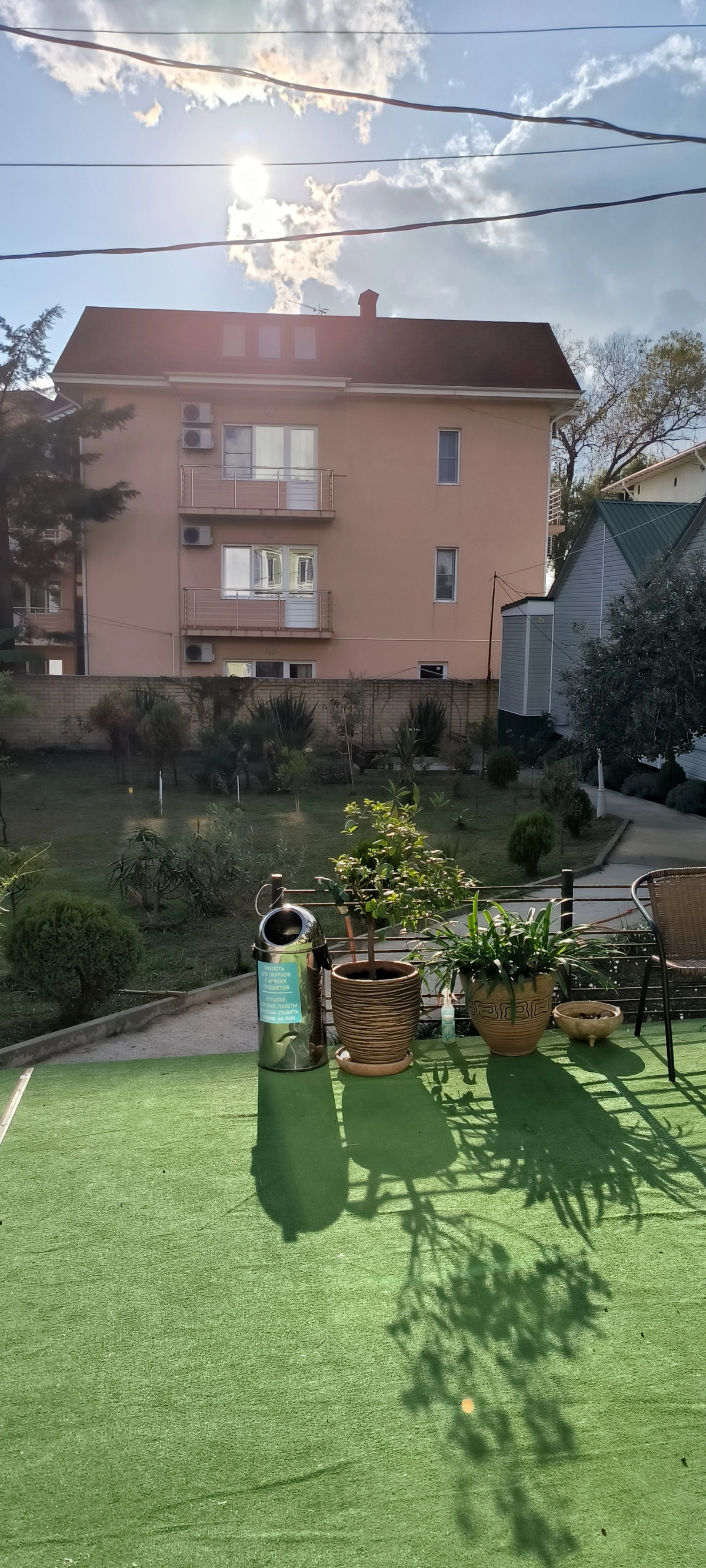 Гостевой дом На Берегу