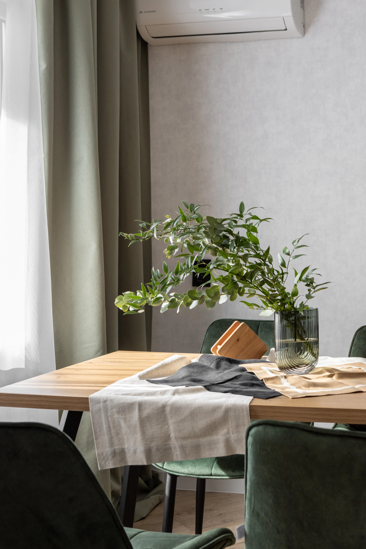 Квартира GreenHome