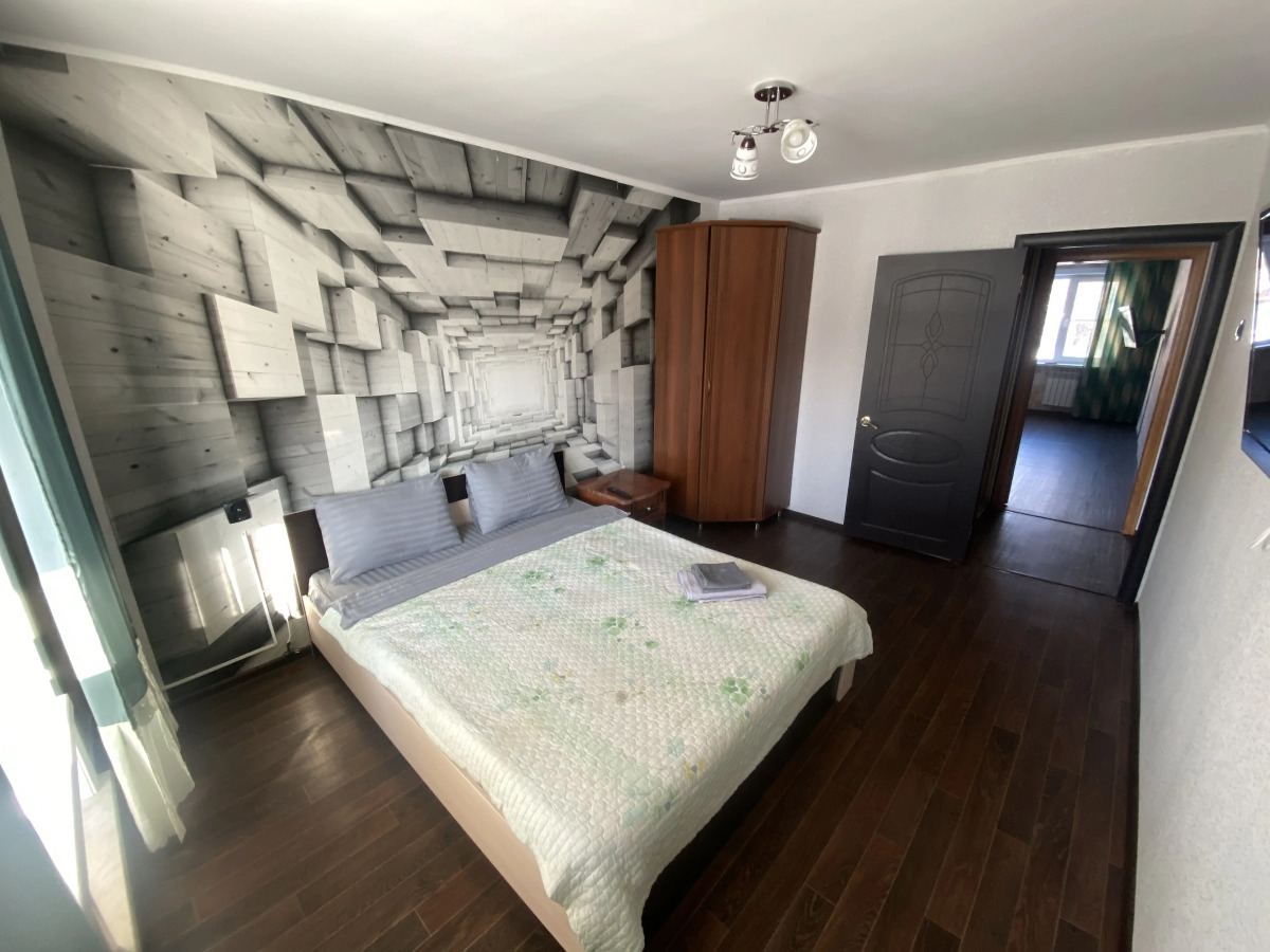 Квартира Двухкомнатные апартаменты в центре