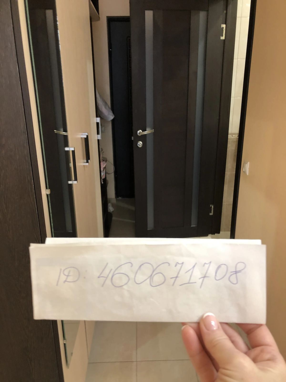 Квартира ЖК Романовский 5