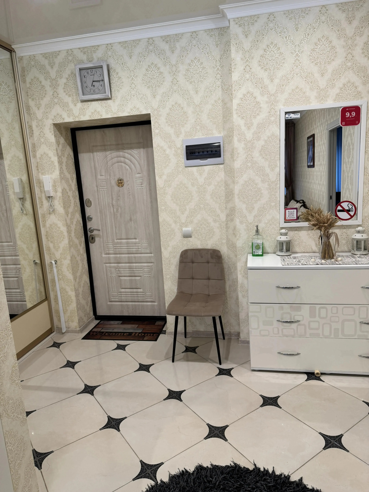 Квартира VIP Апартаменты