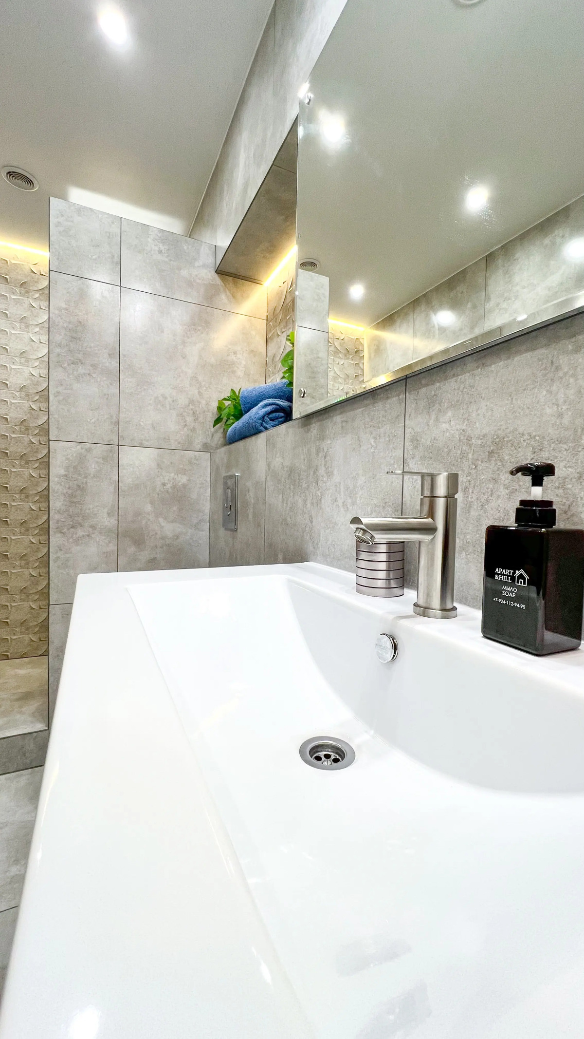 Апартаменты в новом жк Гродеков