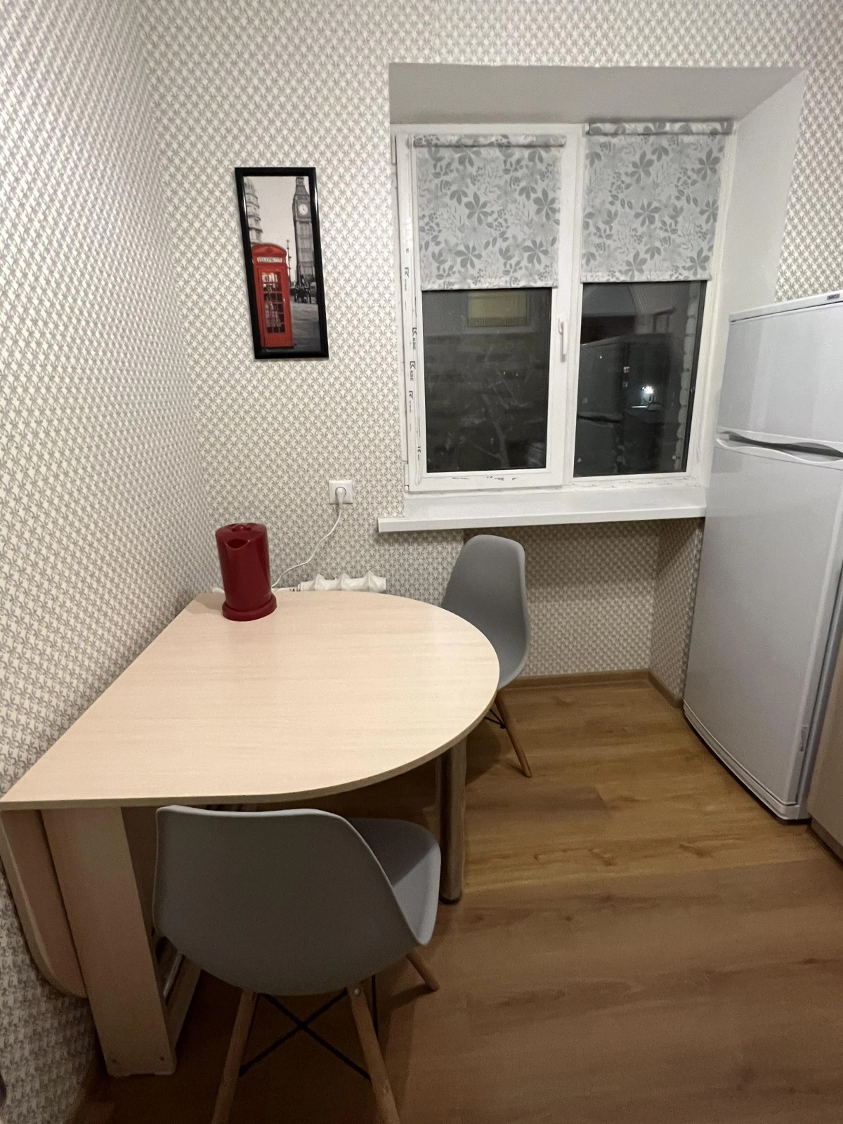 Апартаменты AmaFlat Grushevka