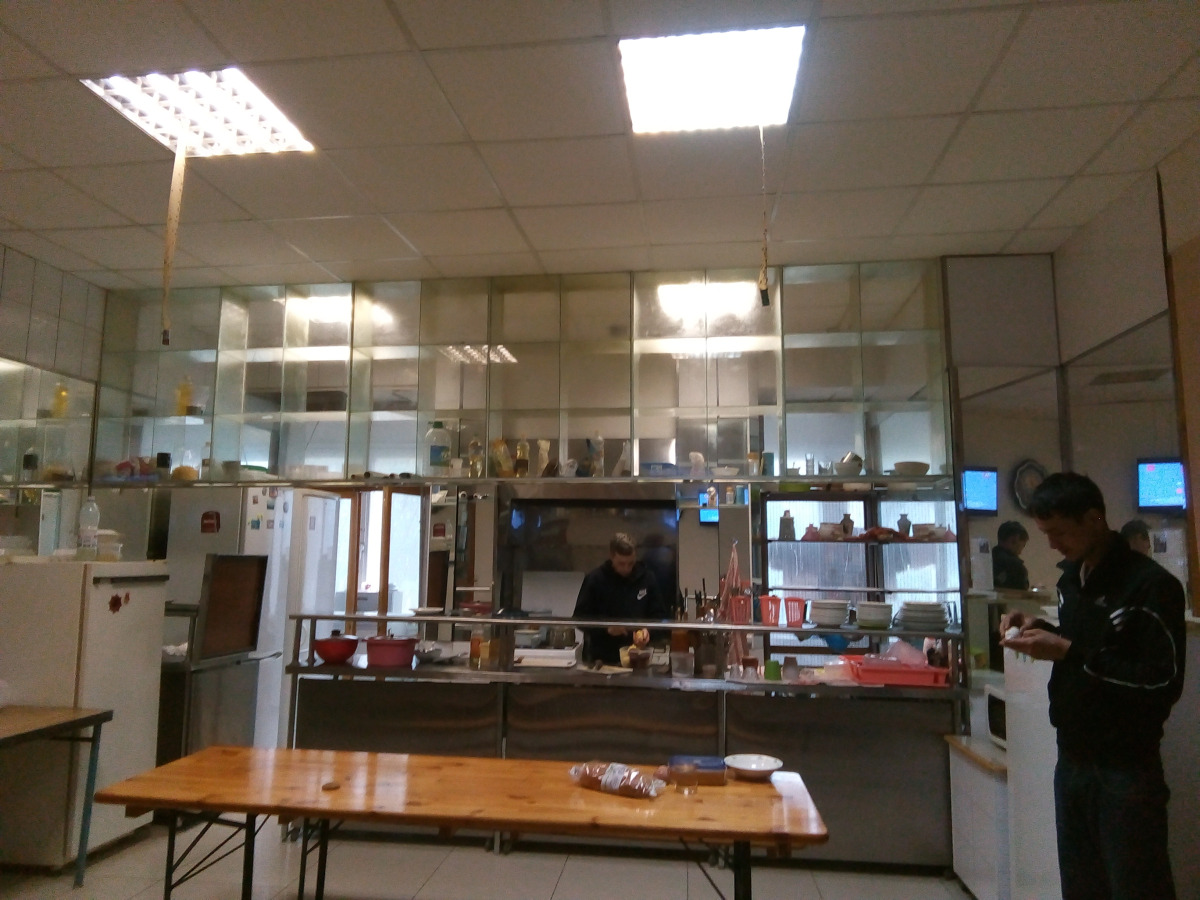 Гостевой Дом Родничок